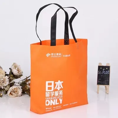 张家界市联诚包装无纺布袋的特点—你知多少？