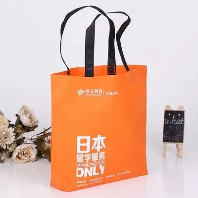 张家界市无纺布手提袋
