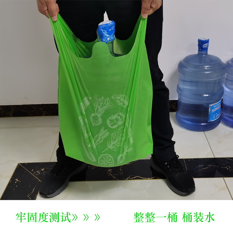 张家界市无纺布袋马甲无纺布背心袋