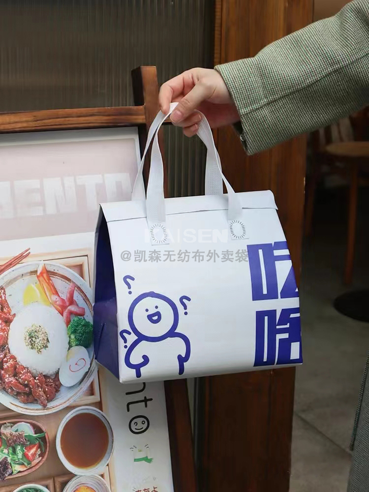 张家界市无纺布是怎样制作出来的，可以降解吗？