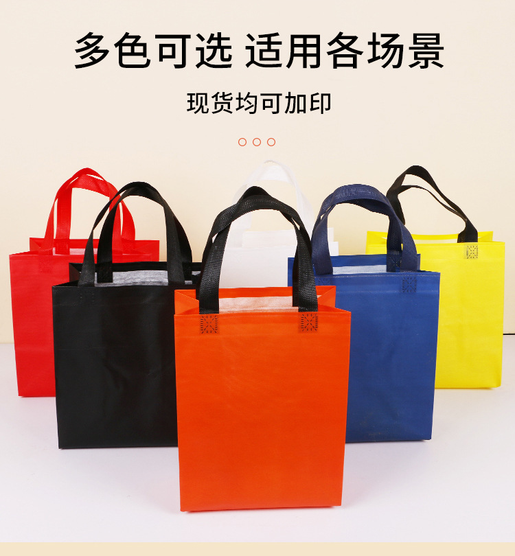 张家界市无纺布奶茶铝箔手提袋